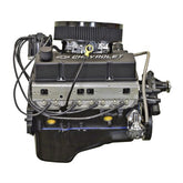 ATK HP94CBLK Chevy 383 Stroker Complete Engine 415HP