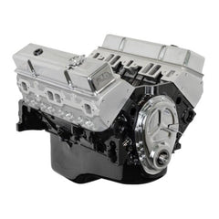 ATK HP101C Chevy 383 Stroker Complete Engine 460HP