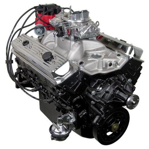 ATK HP32C Chevy 350 Vortec Complete Engine 350HP