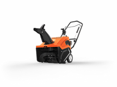 Ariens Path-Pro (21″) 208cc Single-Stage Snow Blower w/ Electric Start & Remote Chute Control 938033