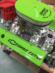 350 Chevy Crate Motor
